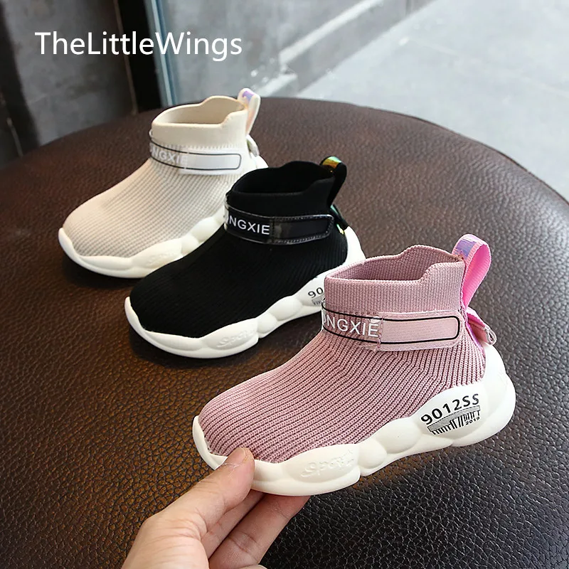Autumn 2019 New Mesh Girls Flying Weaving Sports Boys Soft Bottom Shoes 1-3-8 Years Old
Autumn 2019 New Mesh Girls Flying Weaving Sports Boys Soft Bottom Shoes 1-3-8 Years Old
