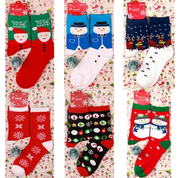6 Pair Women Christmas Styles Cotton Socks Soft Warm Santa Claus Crew Socks For Child Candy Socks Gift
6 Pair Women Christmas Styles Cotton Socks Soft Warm Santa Claus Crew Socks For Child Candy Socks Gift