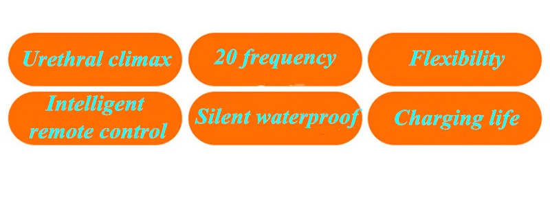 Вибраторы 20 Скоростей