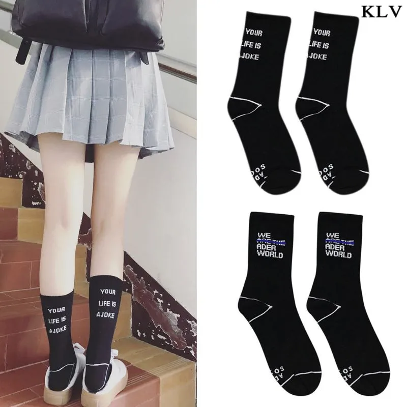 Hipster Letters Harajuku Mid-Calf Long Crew Socks Minimalist Ribbed Knitted Jacquard Skateboard Hip-Hop Cotton Hosiery Women Men
Hipster Letters Harajuku Mid-Calf Long Crew Socks Minimalist Ribbed Knitted Jacquard Skateboard Hip-Hop Cotton Hosiery Women Men