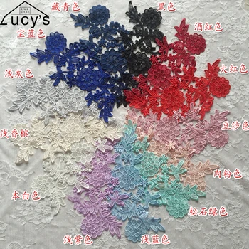 10 Pieces/lot mix color available wholesale price high quality for evening gowns 26x14CM 12Colors in stock venise lace patches
10 Pieces/lot mix color available wholesale price high quality for evening gowns 26x14CM 12Colors in stock venise lace patches