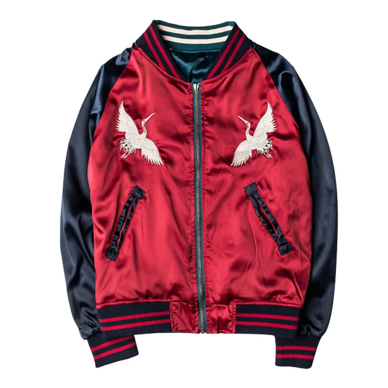 2 Side Wearable Embroidery Jacket Men MA1 Bomber Coat Hip Hop Baseball Streetwear Plus Size 4XL 5XL Windbreaker
2 Side Wearable Embroidery Jacket Men MA1 Bomber Coat Hip Hop Baseball Streetwear Plus Size 4XL 5XL Windbreaker