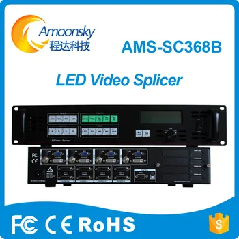 professional AMS-SC368B led splicing processor hq 8k video controller as vdwall lvp8601 for commercial advertising led display
professional AMS-SC368B led splicing processor hq 8k video controller as vdwall lvp8601 for commercial advertising led display
