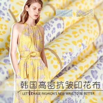 Korean wrinkle-resistant nano-digital printing fabric color leopard pattern high density micro-elastic fragmented thin dress
Korean wrinkle-resistant nano-digital printing fabric color leopard pattern high density micro-elastic fragmented thin dress