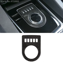 Real Carbon Fiber Center Gear Shift Box Control Panel Trim Cover Frame For Jaguar XF XE XJL XJ F-PACE f pace X761 2016-2018
Real Carbon Fiber Center Gear Shift Box Control Panel Trim Cover Frame For Jaguar XF XE XJL XJ F-PACE f pace X761 2016-2018