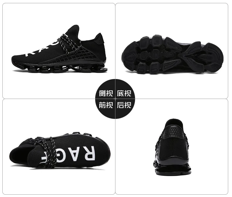 4232248818_1303306627