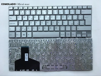 CZ Czech Keyboard For Sony For VAIO Fit 13 13A 13N SVF13 SVF13A SVF13N Silver Laptop keyboard CZ Layout
CZ Czech Keyboard For Sony For VAIO Fit 13 13A 13N SVF13 SVF13A SVF13N Silver Laptop keyboard CZ Layout