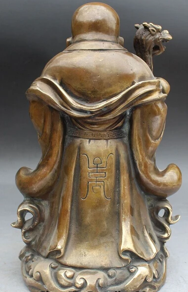 shitou 003272 6" Chinese Bronze Stand longevity Hand Hold Peach Crutch Immortal God Statue discount 30% (C0324)
shitou 003272 6" Chinese Bronze Stand longevity Hand Hold Peach Crutch Immortal God Statue discount 30% (C0324)