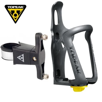 TOPEAK Engineering Plastic Bicycle Bottle Holder TMD05B/TMD05W+Cage Mount TCM01 Water Bottle Holder Bracket Rack Cage Adapter
TOPEAK Engineering Plastic Bicycle Bottle Holder TMD05B/TMD05W+Cage Mount TCM01 Water Bottle Holder Bracket Rack Cage Adapter