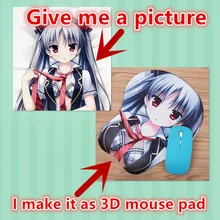 buy 3d mouse pad