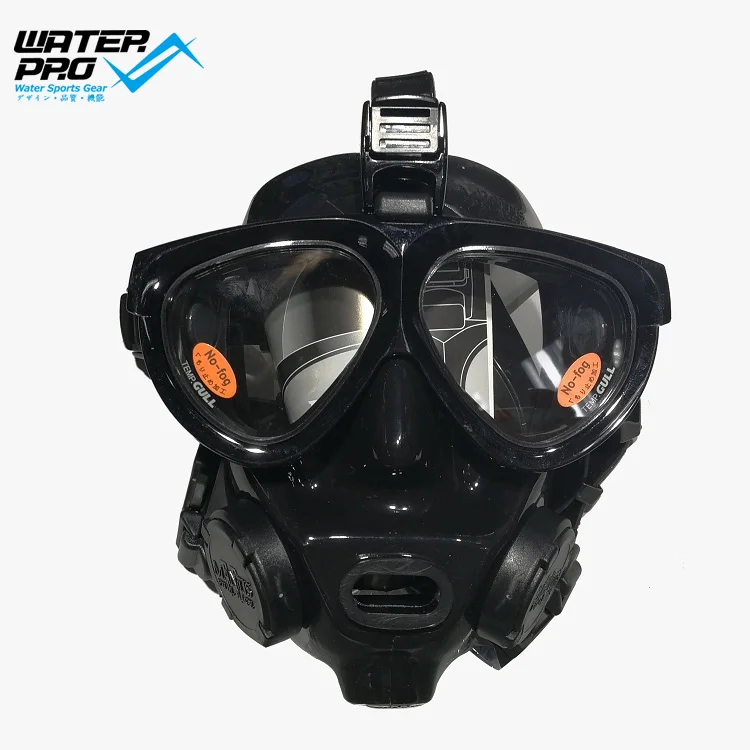 2021 Wholesale GULL MANTIS FULL FACE MASK SCUBA DIVING MASK From
