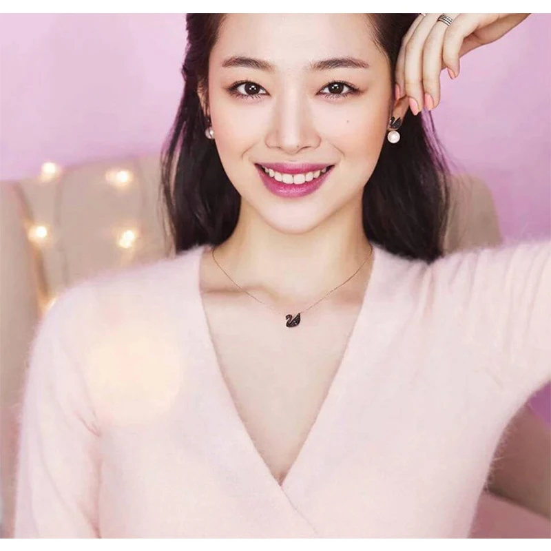 2019 Retro Swan sweater chain necklace fashion necklaces & pendants jewelry crystal clothing with jewelry necklace N004
2019 Retro Swan sweater chain necklace fashion necklaces & pendants jewelry crystal clothing with jewelry necklace N004