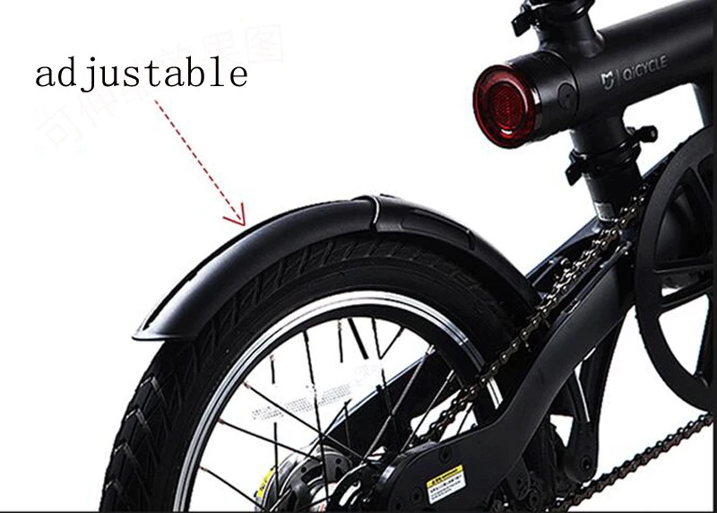 qicycle mudguard