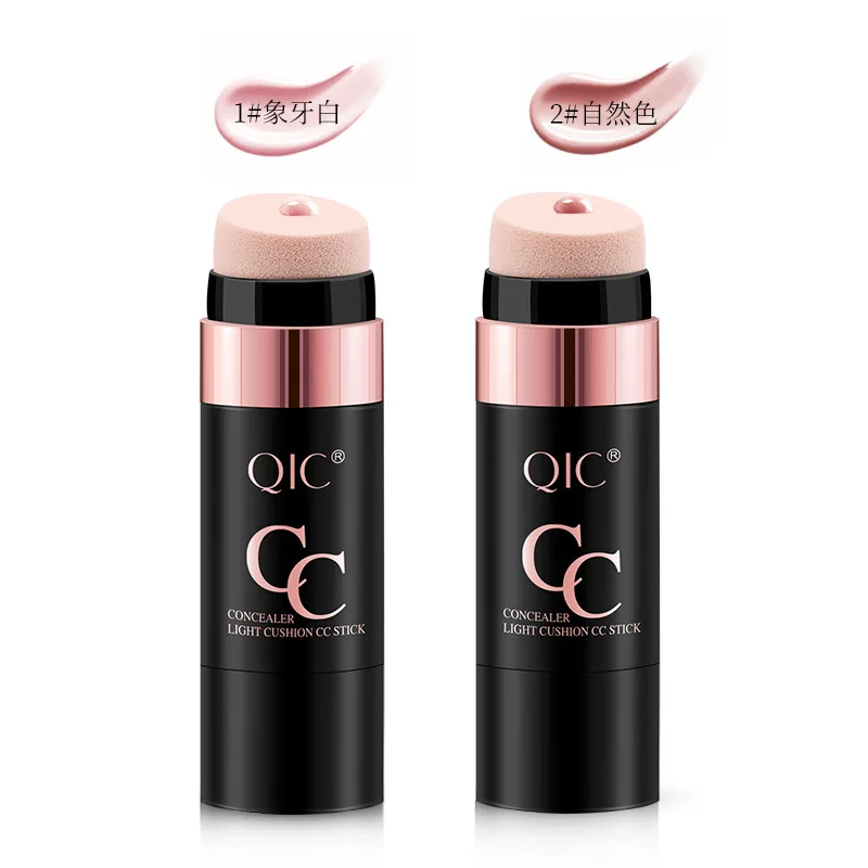 Face Foundation Stick BB Cream Makeup Matte Effect Waterproof Long Lasting Concealer Face Contour Cosmetic Cushion Foundation
Face Foundation Stick BB Cream Makeup Matte Effect Waterproof Long Lasting Concealer Face Contour Cosmetic Cushion Foundation