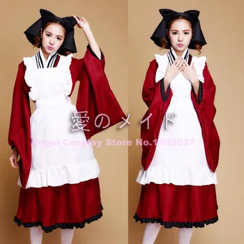 Hot Anime Ginsen Tako Cosplay Maid Costumes Uniform clothing Kimono maid dress For Halloween Party free shipping
Hot Anime Ginsen Tako Cosplay Maid Costumes Uniform clothing Kimono maid dress For Halloween Party free shipping