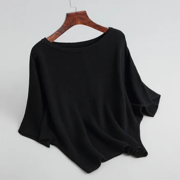autumn female casual solid color sweater bat sleeve sweater 
autumn female casual solid color sweater bat sleeve sweater
