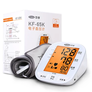 Cofoe Digital Blood Pressure Monitor Upper Arm Electronic bp Meter With Cuff That Fits Standard and Large Arms
Cofoe Digital Blood Pressure Monitor Upper Arm Electronic bp Meter With Cuff That Fits Standard and Large Arms