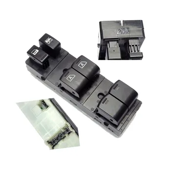 25401-ZN50C Electric Power Window Master Switch For Nissan Altima Sedan 4 Door Infiniti 2007-2014
25401-ZN50C Electric Power Window Master Switch For Nissan Altima Sedan 4 Door Infiniti 2007-2014