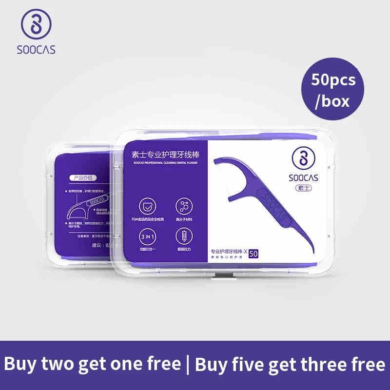 SOOCAS 50pcs Dental Floss Flosser Picks Teeth Toothpicks Stick Tooth Clean Oral Care Professional Care Dental floss sticks 50
SOOCAS 50pcs Dental Floss Flosser Picks Teeth Toothpicks Stick Tooth Clean Oral Care Professional Care Dental floss sticks 50
