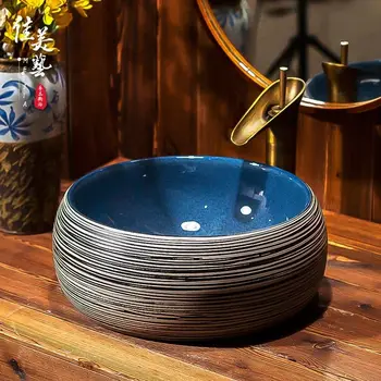Factory Direct Selling Washbasin Ceramic Elliptical Ceramic Face Pot Platform with Hundreds of Restoration Toilet Pots 1682
Factory Direct Selling Washbasin Ceramic Elliptical Ceramic Face Pot Platform with Hundreds of Restoration Toilet Pots 1682