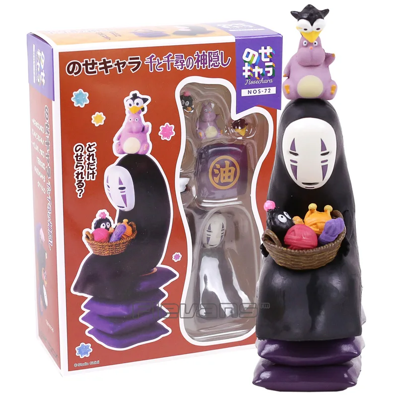 Miyazaki Hayao Spirited Away No Face Man PVC Action Figures Collectible Model Toys Gifts
Miyazaki Hayao Spirited Away No Face Man PVC Action Figures Collectible Model Toys Gifts