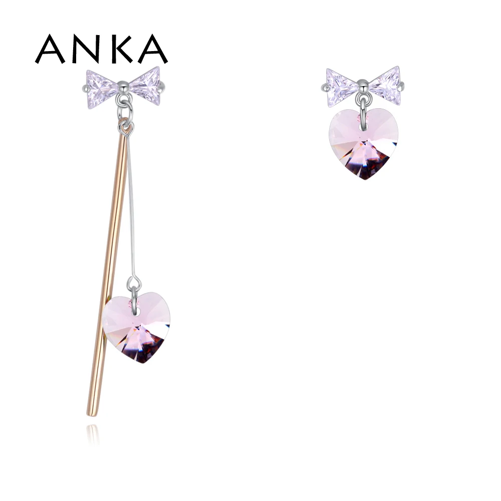 ANKA heart bow crystal long drop earrings jewelry earrings Jewelry tassel earrings for women Crystals from Austria #131699
ANKA heart bow crystal long drop earrings jewelry earrings Jewelry tassel earrings for women Crystals from Austria #131699