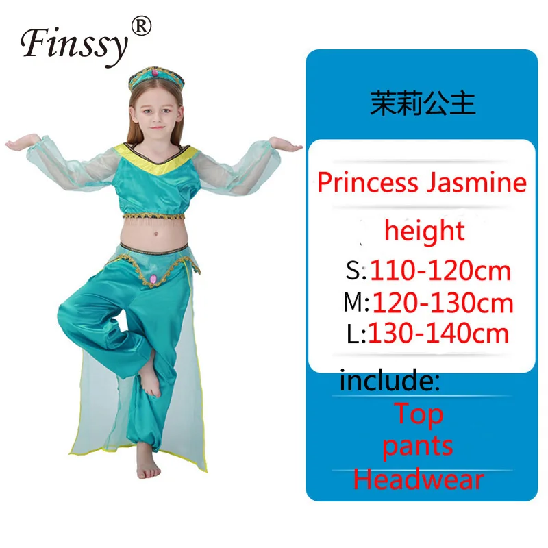 Belly Dance Dress Aladdin's Lamp Jasmine Princess Cosplay Costume for Girls Halloween Carnival Party costumes
Belly Dance Dress Aladdin's Lamp Jasmine Princess Cosplay Costume for Girls Halloween Carnival Party costumes