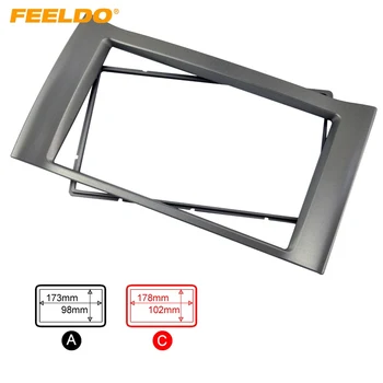 FEELDO Car Refitting Radio Stereo DVD Frame Fascia Dash Panel Installation Kits For Chery A1 2DIN Radio DVD Stereo Mounting
FEELDO Car Refitting Radio Stereo DVD Frame Fascia Dash Panel Installation Kits For Chery A1 2DIN Radio DVD Stereo Mounting