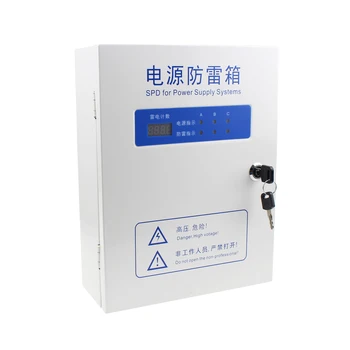 Three Phase Power Supply Lightning Protection Box 380V 20KA40KA80KA100KA Lightning Arrester Lightning Counter
Three Phase Power Supply Lightning Protection Box 380V 20KA40KA80KA100KA Lightning Arrester Lightning Counter