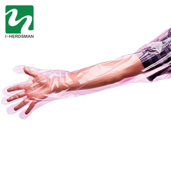 50 Pcs/package Disposable Plastic Soft Film Long Arm Gloves Veterinary Inspection Artificial Insemination Gloves Farm Animal Too
50 Pcs/package Disposable Plastic Soft Film Long Arm Gloves Veterinary Inspection Artificial Insemination Gloves Farm Animal Too