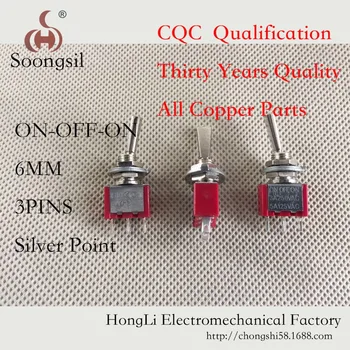 Free Shipping 5PC/LOT 3 Pin ON-OFF-ON 3 Position CQC ROHS Silver Pin Flat handle Light Switch RC Transmitter AC 6A/125V
Free Shipping 5PC/LOT 3 Pin ON-OFF-ON 3 Position CQC ROHS Silver Pin Flat handle Light Switch RC Transmitter AC 6A/125V