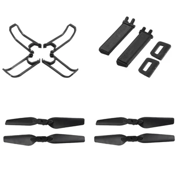 Outdoor Drone E58 Flying Accessories 4 Pieces With Locking Blades 4 Pieces Protection Frame 2 Pieces Landing Gear Skateboard S
Outdoor Drone E58 Flying Accessories 4 Pieces With Locking Blades 4 Pieces Protection Frame 2 Pieces Landing Gear Skateboard S