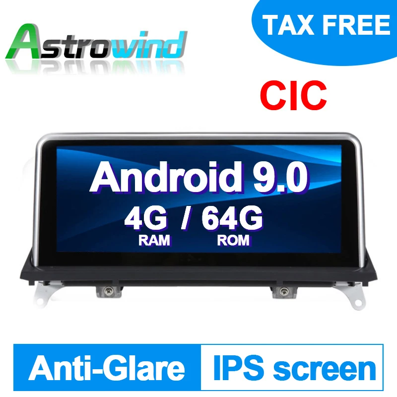 10 25 дюймов 4G ram 8 Core Android 9 0 автомобильный gps навигация медиа стерео радио для BMW X5 E70