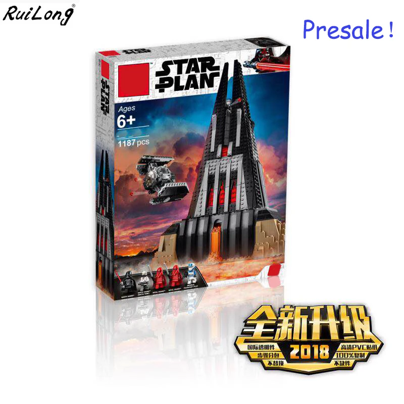 New Star Wars Darth Vader's Castle Compatible With Legoingly StarWars 75251 Building Blocks Bricks Boy Toys Christmas Gifts
New Star Wars Darth Vader's Castle Compatible With Legoingly StarWars 75251 Building Blocks Bricks Boy Toys Christmas Gifts