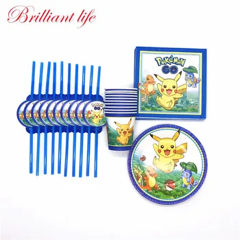 80pcs/lot Pokemon Go Theme Baby Shower Disposable Tableware Set Cup Plate Napkin Straw Kids Birthday Party Decorations Supplies
80pcs/lot Pokemon Go Theme Baby Shower Disposable Tableware Set Cup Plate Napkin Straw Kids Birthday Party Decorations Supplies