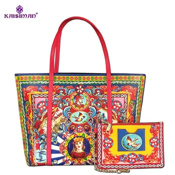 Famous Designer Handbags Flower Print Female Leather Casual Shopping Tote Bag Handbag Lady Shoulder Messenger Bag Cartera Hombre
Famous Designer Handbags Flower Print Female Leather Casual Shopping Tote Bag Handbag Lady Shoulder Messenger Bag Cartera Hombre