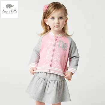 DB4783 dave bella spring baby girls sports clothing sets kids pink sets clothes toddle boutique sets
DB4783 dave bella spring baby girls sports clothing sets kids pink sets clothes toddle boutique sets