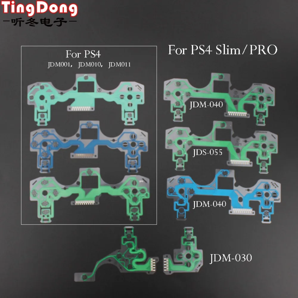 For PS4 Slim pro controller conductive film flex cable high quality for ps2 PS3 ps4 joystick repair part JDS-001 JDM-030 040 55
For PS4 Slim pro controller conductive film flex cable high quality for ps2 PS3 ps4 joystick repair part JDS-001 JDM-030 040 55