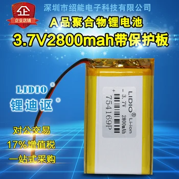 For 3pcs 3.7V 2800mah lithium polymer battery 754169 Bluetooth sound box identification li po ion lipo rechargeable batteries
For 3pcs 3.7V 2800mah lithium polymer battery 754169 Bluetooth sound box identification li po ion lipo rechargeable batteries