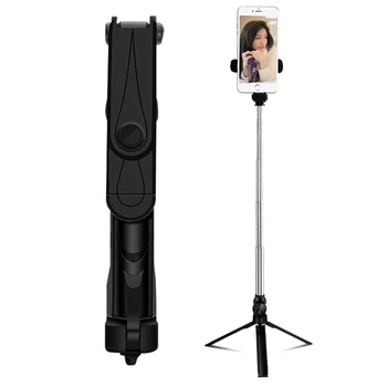 Selfie stick 4 In 1 Wireless Bluetooth Selfie Stick with Remote Control for iPhone Samsung Huawei DU55 Selfie stick
Selfie stick 4 In 1 Wireless Bluetooth Selfie Stick with Remote Control for iPhone Samsung Huawei DU55 Selfie stick
