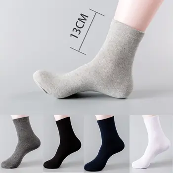 2018 5Pairs/lot New Fashion Winter Warm Men's Multicolor Pack of Formal Socks 100% Mid-Calf Cotton in a Wooden Box Cotton Socks
2018 5Pairs/lot New Fashion Winter Warm Men's Multicolor Pack of Formal Socks 100% Mid-Calf Cotton in a Wooden Box Cotton Socks