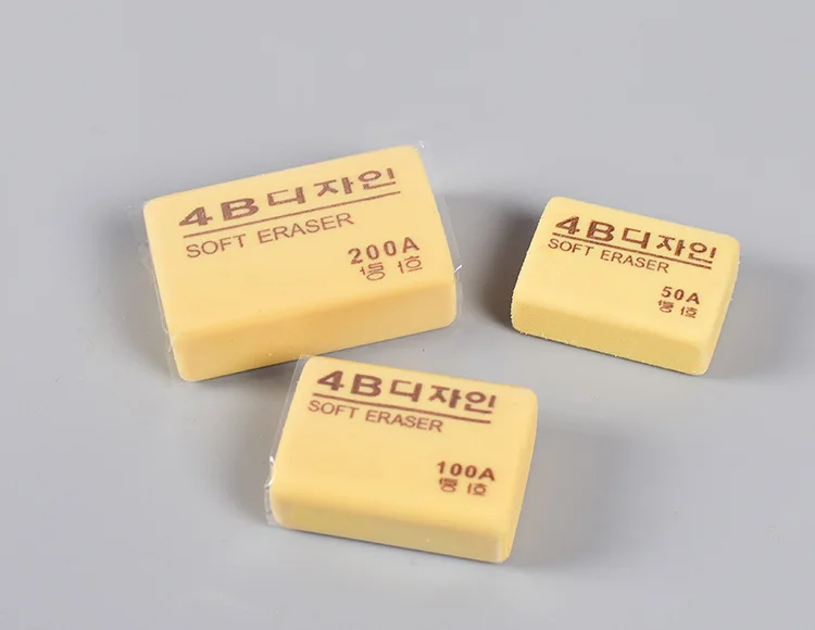 7694218197_880894005