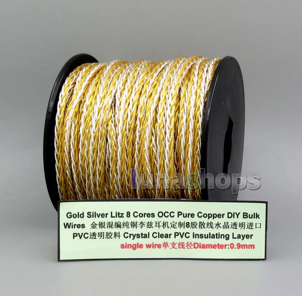 Pure Gold Silver Plated OCC Mixed 8 Cores Litz Bulk Wire For Custom DIY Shure Fostex QDC Earphone Headphone Cable LN006139
Pure Gold Silver Plated OCC Mixed 8 Cores Litz Bulk Wire For Custom DIY Shure Fostex QDC Earphone Headphone Cable LN006139