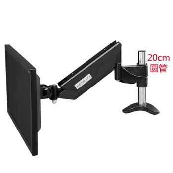 360 Degree Full Rotation Aluminum 10-27" Display Monitor Holder Arm Desktop Clamping LCD LED Monitor Mount Bracket 1.5-10kgs
360 Degree Full Rotation Aluminum 10-27" Display Monitor Holder Arm Desktop Clamping LCD LED Monitor Mount Bracket 1.5-10kgs