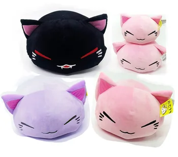 38cm Cartoon Nemuneko Sleeping Cat Super Soft Plush Doll Toys Kawaii Neko Cat Animal Pillow toys
38cm Cartoon Nemuneko Sleeping Cat Super Soft Plush Doll Toys Kawaii Neko Cat Animal Pillow toys
