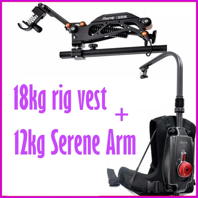 8-18KG Like EASYRIG Gimbal Support Vest rig easy rig with flowcine serene fishing arm for DJI Ronin 3 AXIS gimbal RED
8-18KG Like EASYRIG Gimbal Support Vest rig easy rig with flowcine serene fishing arm for DJI Ronin 3 AXIS gimbal RED