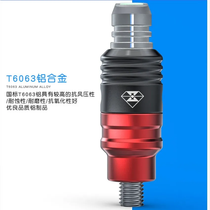 QQ20171130192636