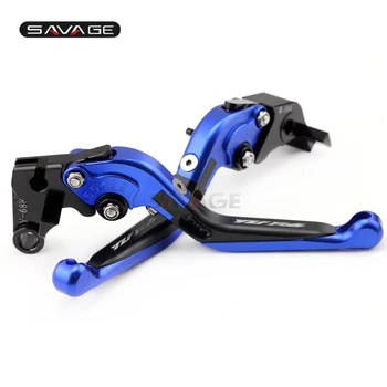 Folding Extendable Brake Clutch Lever Levers For YAMAHA YZF-R6 YZFR6 YZF R6 2005-2016 08 09 10 11 12 13 14 15 16 Adjustable LOGO
Folding Extendable Brake Clutch Lever Levers For YAMAHA YZF-R6 YZFR6 YZF R6 2005-2016 08 09 10 11 12 13 14 15 16 Adjustable LOGO