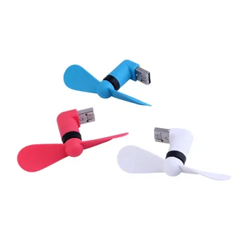 Portable Micro USB OTG Mini Large Wind Cooling Fan For Phone Desktop Laptop Flexible Mobile Phones Fan Phones Accessories
Portable Micro USB OTG Mini Large Wind Cooling Fan For Phone Desktop Laptop Flexible Mobile Phones Fan Phones Accessories