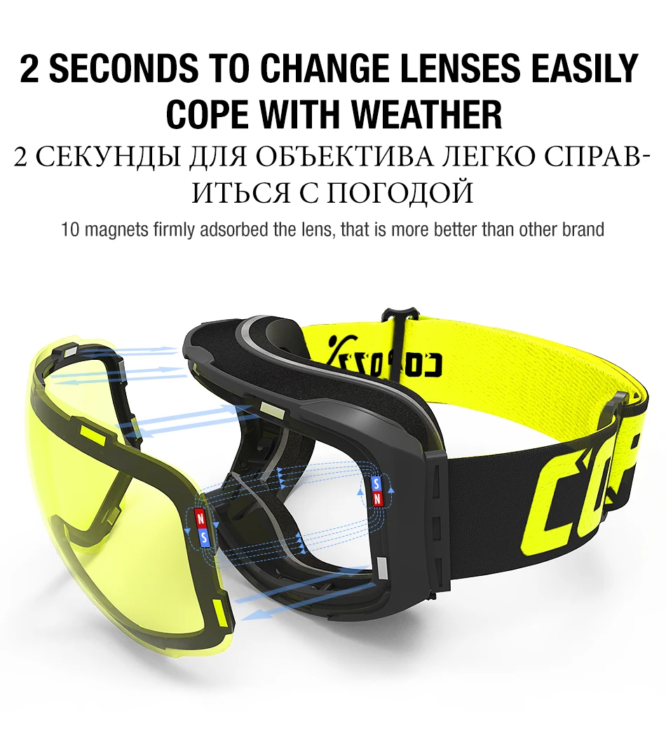 magnetic ski goggles 06